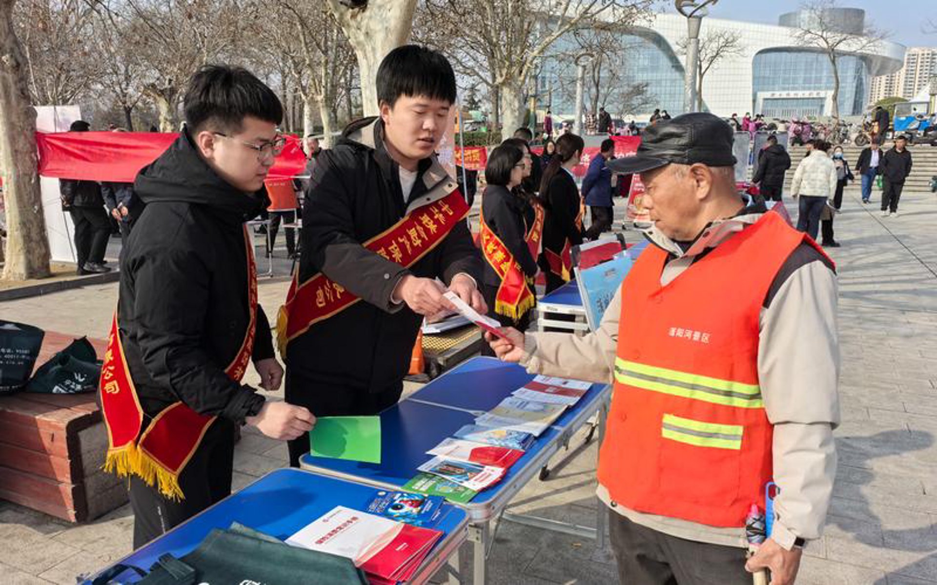 张沛文保险咨询